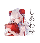 冬のチャイナ娘★美麗ガール（個別スタンプ：19）