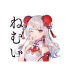 冬のチャイナ娘★美麗ガール（個別スタンプ：23）