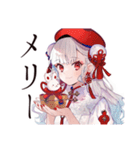 冬のチャイナ娘★美麗ガール（個別スタンプ：25）