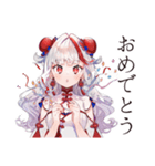 冬のチャイナ娘★美麗ガール（個別スタンプ：26）