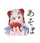 冬のチャイナ娘★美麗ガール（個別スタンプ：36）