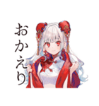 冬のチャイナ娘★美麗ガール（個別スタンプ：40）