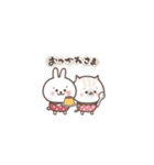 おひとよしウサぴょん＊超ちいさい（個別スタンプ：6）