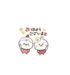 おひとよしウサぴょん＊超ちいさい（個別スタンプ：9）