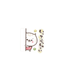 おひとよしウサぴょん＊超ちいさい（個別スタンプ：14）