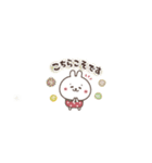 おひとよしウサぴょん＊超ちいさい（個別スタンプ：17）