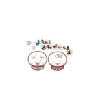 おひとよしウサぴょん＊超ちいさい（個別スタンプ：19）