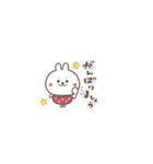 おひとよしウサぴょん＊超ちいさい（個別スタンプ：23）