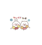 おひとよしウサぴょん＊超ちいさい（個別スタンプ：24）