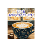 飛び出す❄️冬あったかカフェ-Winter Cafe-（個別スタンプ：2）