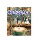 飛び出す❄️冬あったかカフェ-Winter Cafe-（個別スタンプ：4）