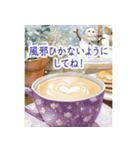 飛び出す❄️冬あったかカフェ-Winter Cafe-（個別スタンプ：5）