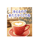 飛び出す❄️冬あったかカフェ-Winter Cafe-（個別スタンプ：6）
