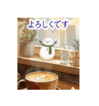 飛び出す❄️冬あったかカフェ-Winter Cafe-（個別スタンプ：9）