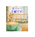 飛び出す❄️冬あったかカフェ-Winter Cafe-（個別スタンプ：10）