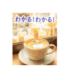 飛び出す❄️冬あったかカフェ-Winter Cafe-（個別スタンプ：11）