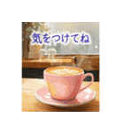 飛び出す❄️冬あったかカフェ-Winter Cafe-（個別スタンプ：17）