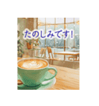 飛び出す❄️冬あったかカフェ-Winter Cafe-（個別スタンプ：18）