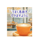 飛び出す❄️冬あったかカフェ-Winter Cafe-（個別スタンプ：19）