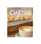 飛び出す❄️冬あったかカフェ-Winter Cafe-（個別スタンプ：20）