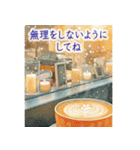 飛び出す❄️冬あったかカフェ-Winter Cafe-（個別スタンプ：21）
