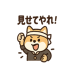 全力どうぶつ応援団2（個別スタンプ：5）