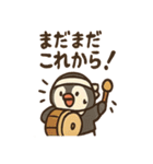 全力どうぶつ応援団2（個別スタンプ：12）