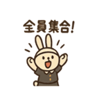 全力どうぶつ応援団2（個別スタンプ：15）