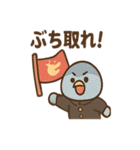 全力どうぶつ応援団2（個別スタンプ：21）