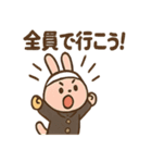 全力どうぶつ応援団2（個別スタンプ：22）