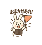 全力どうぶつ応援団2（個別スタンプ：24）