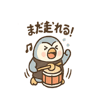 全力どうぶつ応援団2（個別スタンプ：25）