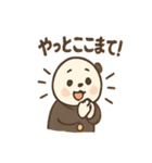 全力どうぶつ応援団2（個別スタンプ：26）