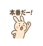 全力どうぶつ応援団2（個別スタンプ：34）