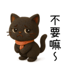 ニャー心動3D人形（個別スタンプ：14）