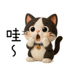 ニャー心動3D人形（個別スタンプ：15）