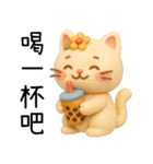 ニャー心動3D人形（個別スタンプ：22）