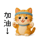 ニャー心動3D人形（個別スタンプ：29）