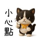 ニャー心動3D人形（個別スタンプ：30）