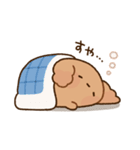 もっちりプードル2（個別スタンプ：2）