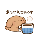 もっちりプードル2（個別スタンプ：3）