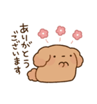 もっちりプードル2（個別スタンプ：6）