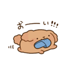 もっちりプードル2（個別スタンプ：9）