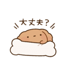 もっちりプードル2（個別スタンプ：15）