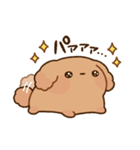 もっちりプードル2（個別スタンプ：19）