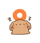 もっちりプードル2（個別スタンプ：21）