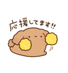 もっちりプードル2（個別スタンプ：23）