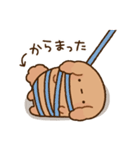 もっちりプードル2（個別スタンプ：25）