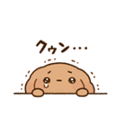 もっちりプードル2（個別スタンプ：26）