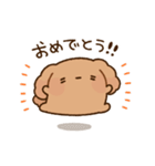 もっちりプードル2（個別スタンプ：30）